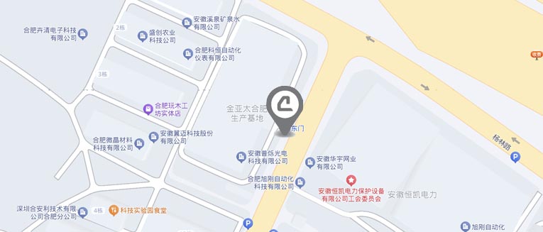 安徽一典一科技有限公司 - 安徽一典一