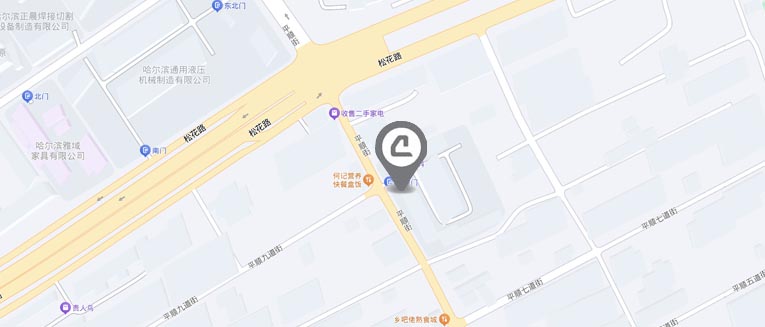 Heilongjiang Jinsheng