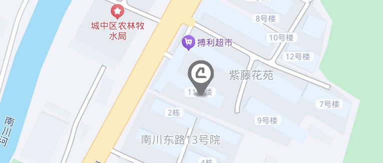 Taiwan Drome Forklift Dealer