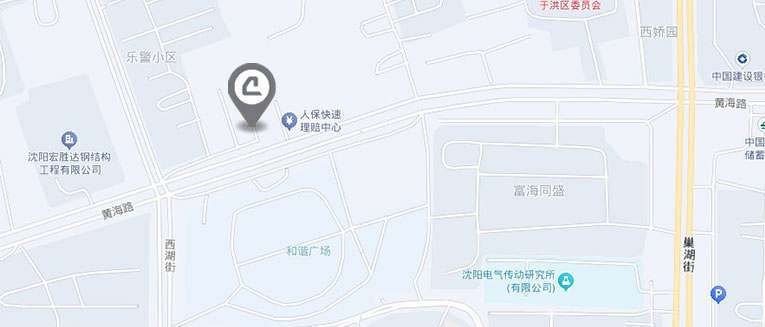 沈阳清和机械有限公司 - 沈阳·清河