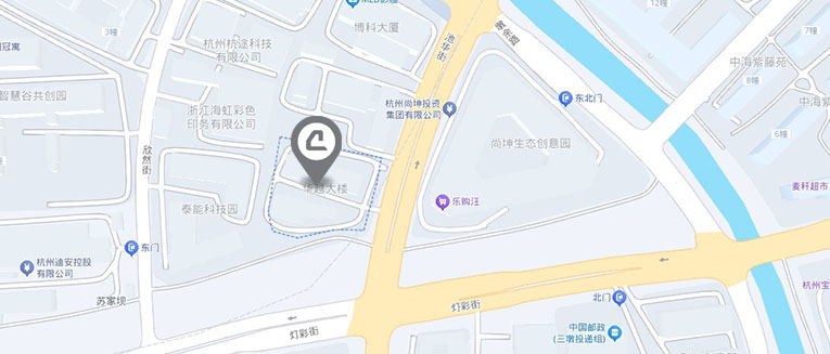 杭州市皇冠叉车商用有限公司
