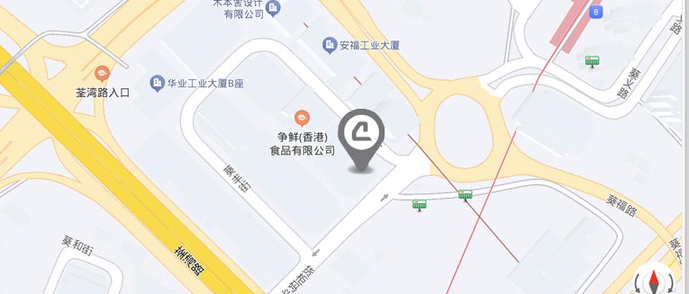 皇冠堆高机商用（香港）有限公司