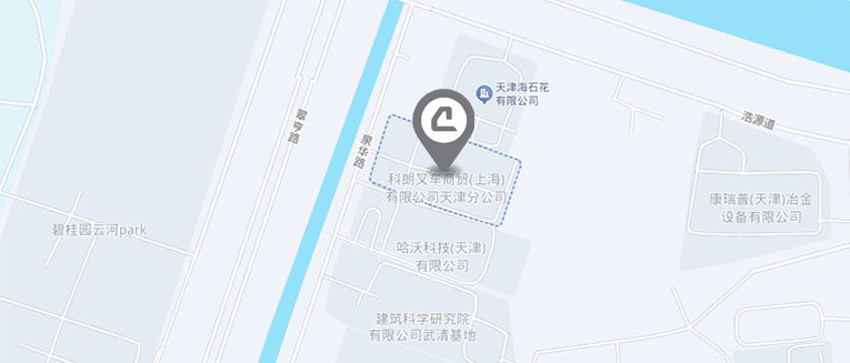 皇冠叉车商用（上海）有限公司 - 天津